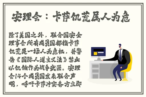 2022中文无线码