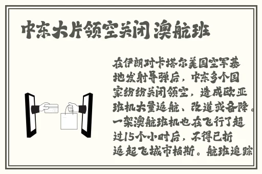 亚洲综合一区无码精品