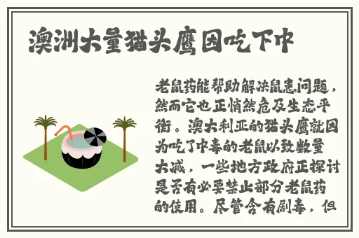 已满18岁准备好卫生纸吗转入